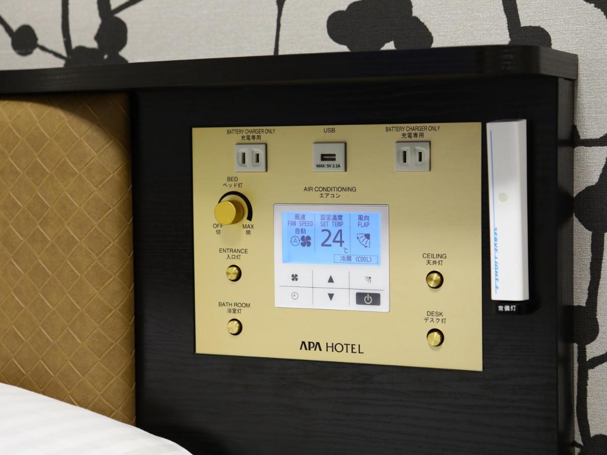 APA Hotel Shin-Osaka Esaka Ekimae Suita Exterior foto