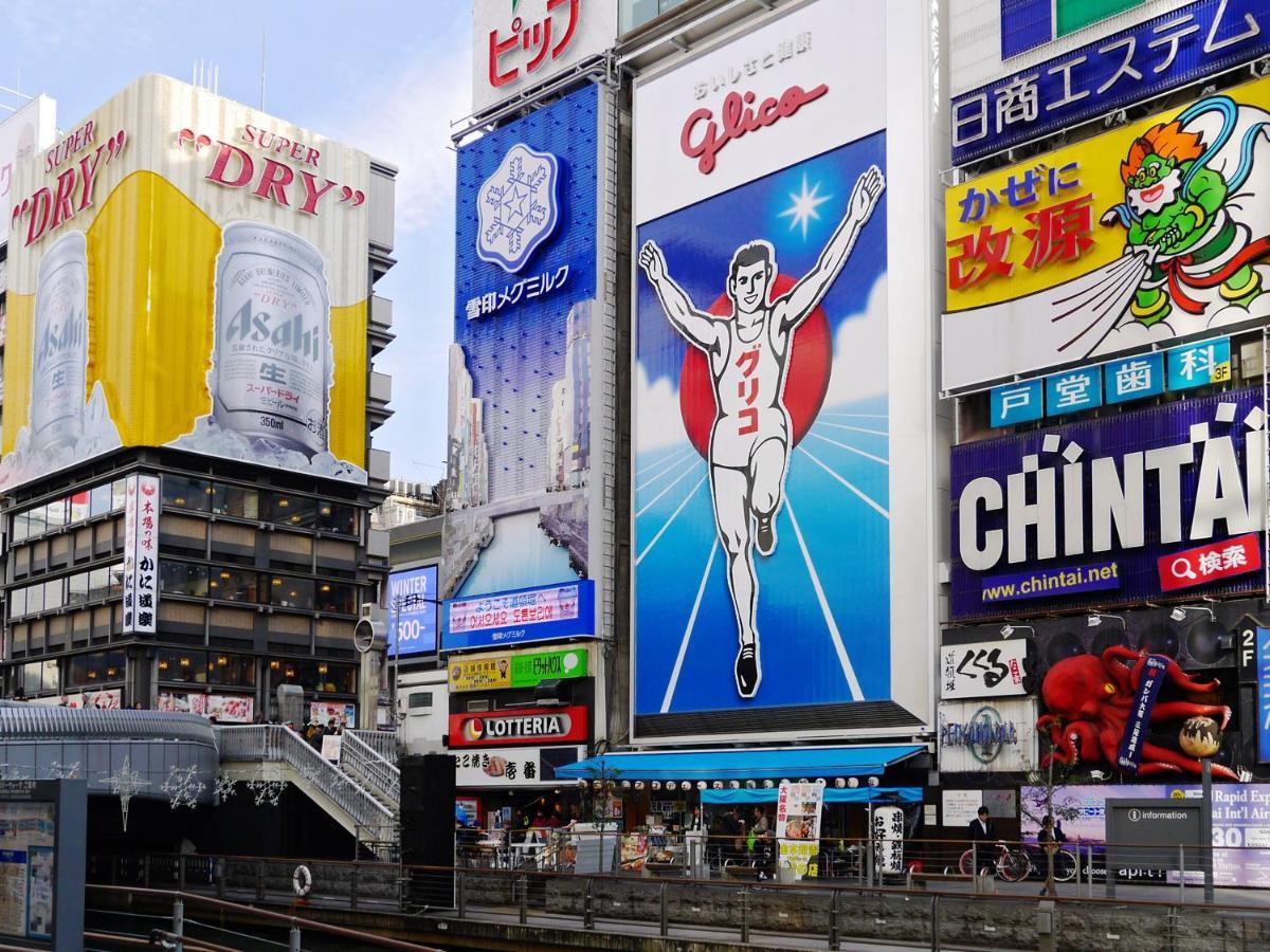 APA Hotel Shin-Osaka Esaka Ekimae Suita Exterior foto